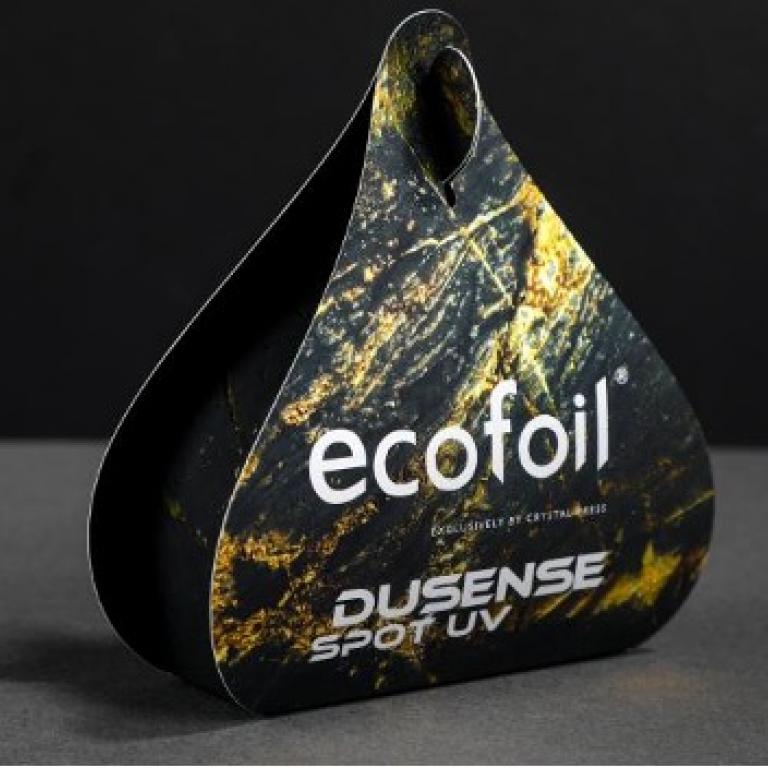 unique packaging
